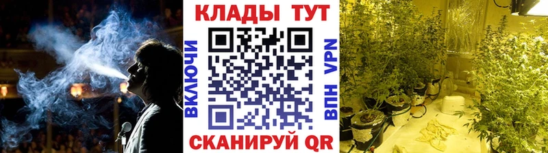 Хочу наркоту Сольвычегодск Конопля  АМФЕТАМИН  А ПВП  Гашиш  Меф мяу мяу 