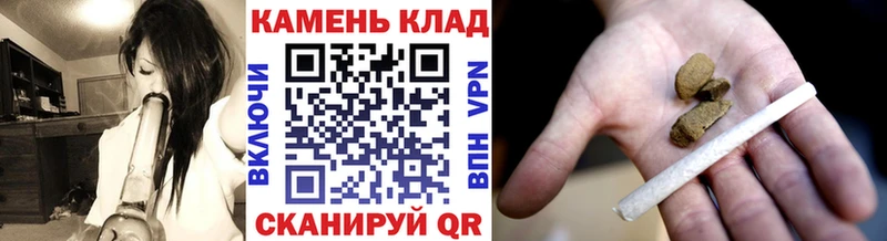 Гашиш гарик  Сольвычегодск 