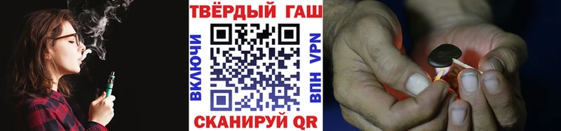 ГАШ Premium Сольвычегодск