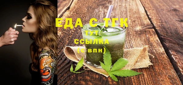 спиды Алексеевка