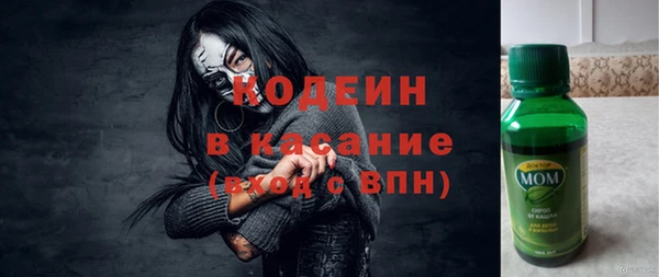 спиды Алексеевка