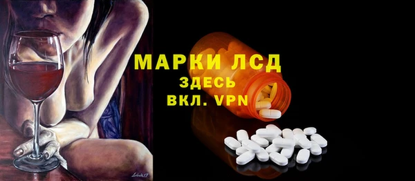 ешки Алзамай