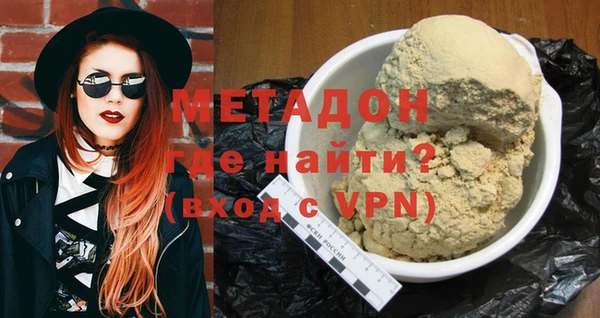 ПСИЛОЦИБИНОВЫЕ ГРИБЫ Алексин