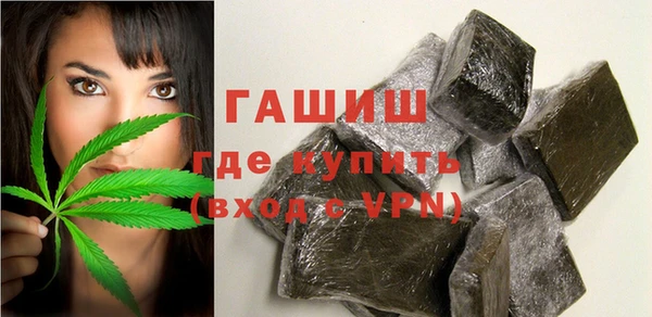 ешки Алзамай