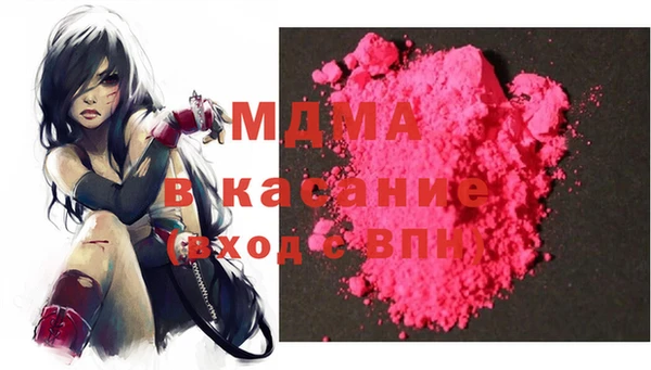 спиды Алексеевка