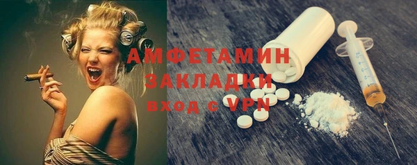 ешки Алзамай