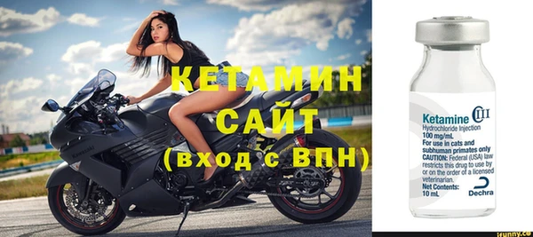 героин Пестово