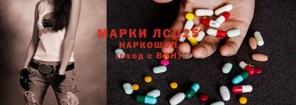 спиды Алексеевка