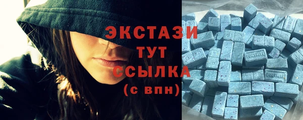 спиды Алексеевка