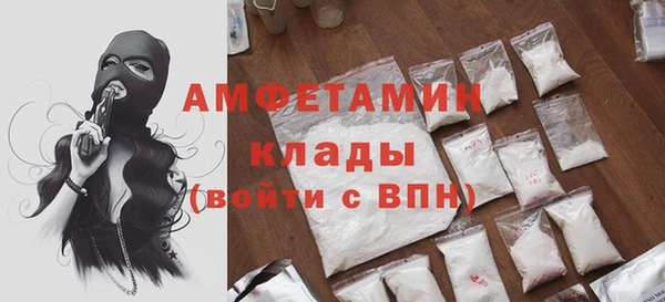 спиды Алексеевка