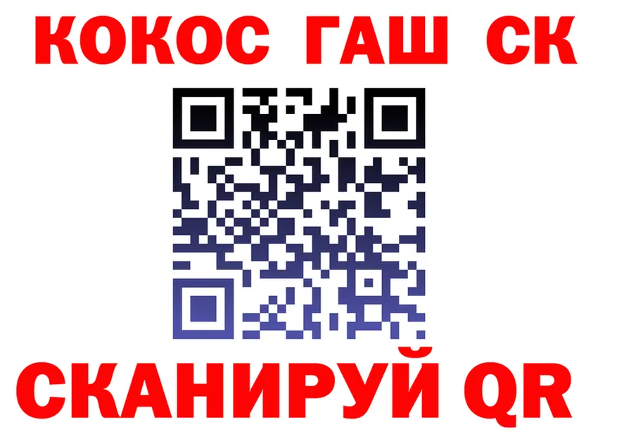 АМФ 98% зеркало shop mega Сольвычегодск