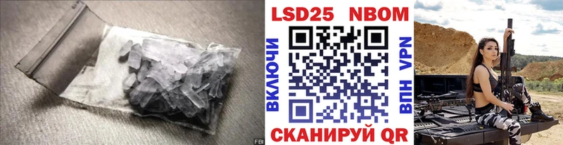 Лсд 25 экстази кислота  наркотики  Сольвычегодск 