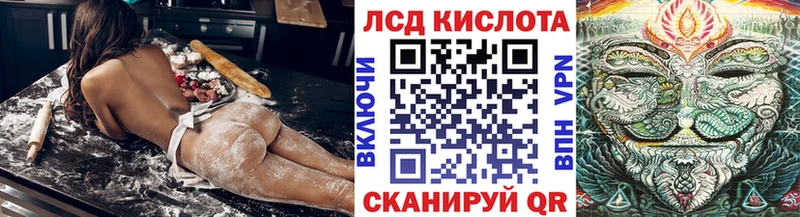 Марки 25I-NBOMe 1,5мг  МЕГА вход  Сольвычегодск 